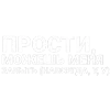 Стикер 37 toxi$ mayot