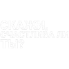 Стикер 39 toxi$ mayot