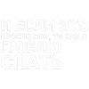 Стикер 25 toxi$ mayot