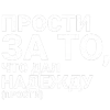 Стикер 36 toxi$ mayot