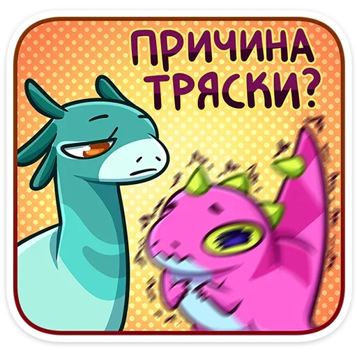 Стикер 26 На этой&nbsp;неделе в вк вышло 5 новых паков