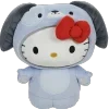 Стикер 56 Мягкиши - toy emoji