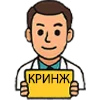 😱 Эмодзи «Врач» для Telegram