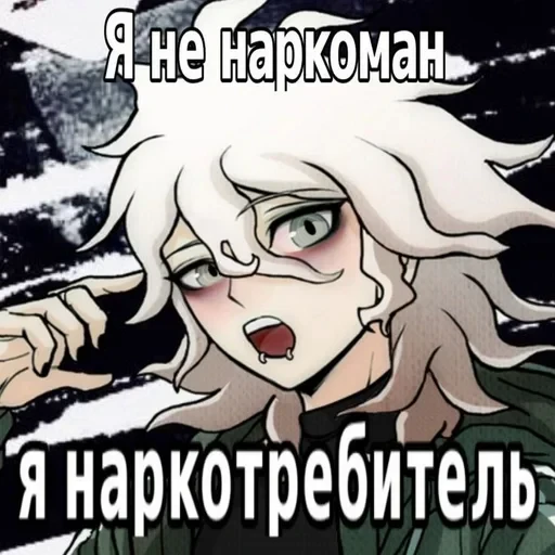 🌟 Стикер «The promise of hope» для Telegram