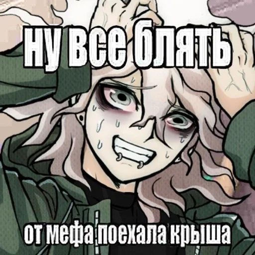 🌟 Стикер «The promise of hope» для Telegram