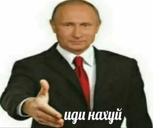 Стикерпак Пикчи и картинки для Telegram