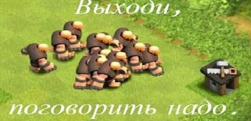 🤝 Стикер «Пикчи и картинки» для Telegram