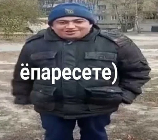 😙 Стикер «Пикчи и картинки» для Telegram