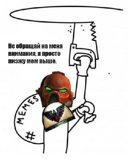 🤵 Стикер «Пикчи и картинки» для Telegram