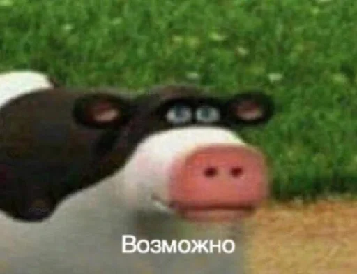 🤔 Стикер «Пикчи и картинки» для Telegram