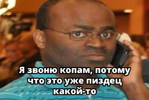 😱 Стикер «Пикчи и картинки» для Telegram