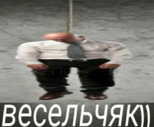 😓 Стикер «Пикчи и картинки» для Telegram