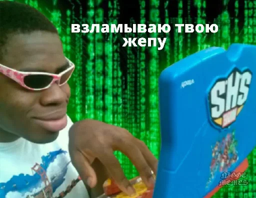 👩‍💻 Стикер «Пикчи и картинки» для Telegram