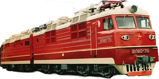 🚄 Стикер «trains» для Telegram