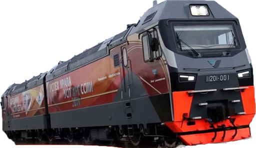 🚂 Стикер «trains» для Telegram