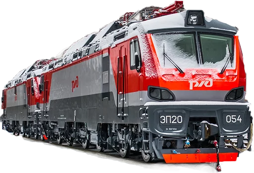 🚂 Стикер «trains» для Telegram