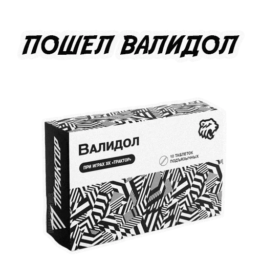 😣 Стикер «HC TRAKTOR» для Telegram