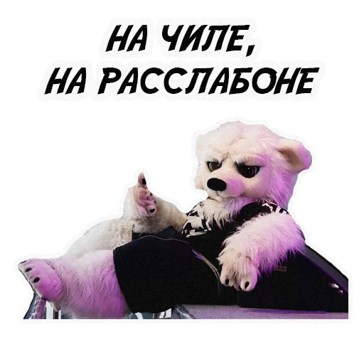 😎 Стикер «HC TRAKTOR» для Telegram