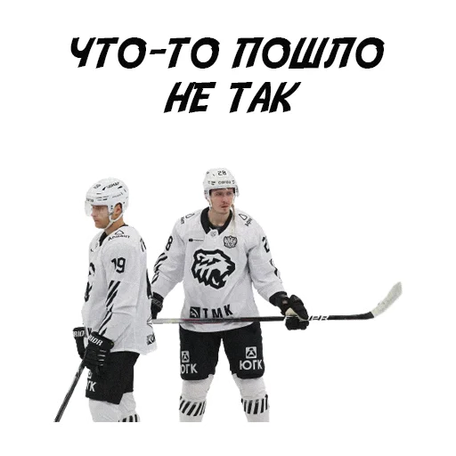 🤔 Стикер «HC TRAKTOR» для Telegram