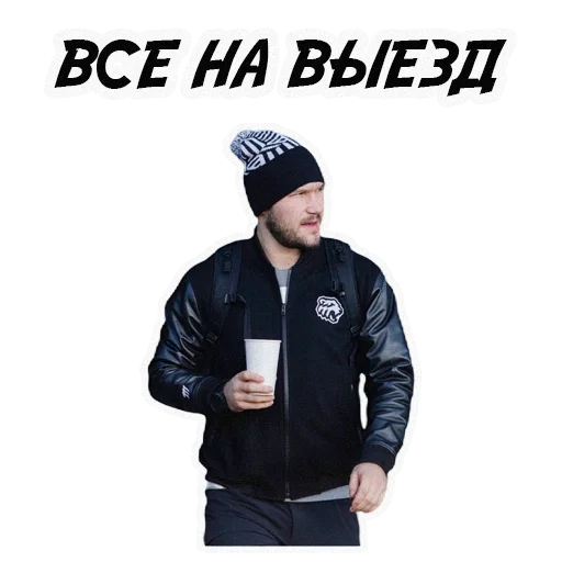 🚗 Стикер «HC TRAKTOR» для Telegram