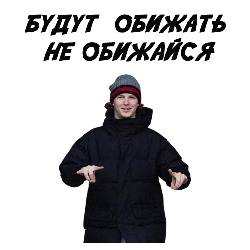 ☝️ Стикер «HC TRAKTOR» для Telegram