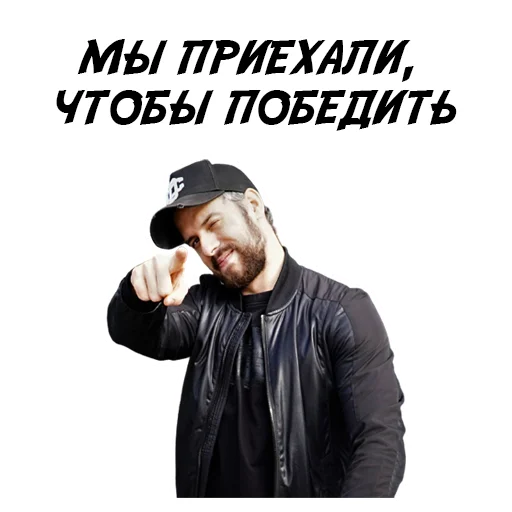 🏆 Стикер «HC TRAKTOR» для Telegram