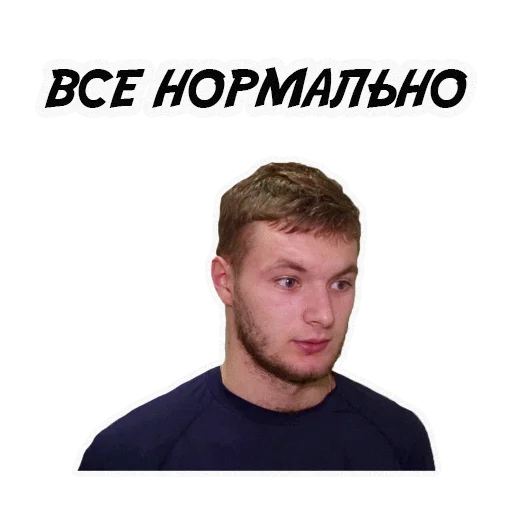 👍 Стикер «HC TRAKTOR» для Telegram