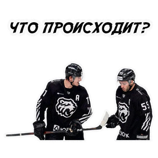 😕 Стикер «HC TRAKTOR» для Telegram