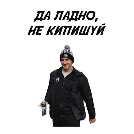 🤚 Стикер «HC TRAKTOR» для Telegram