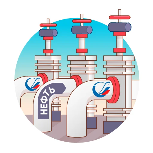⚙️ Стикер «Trans neft» для Telegram