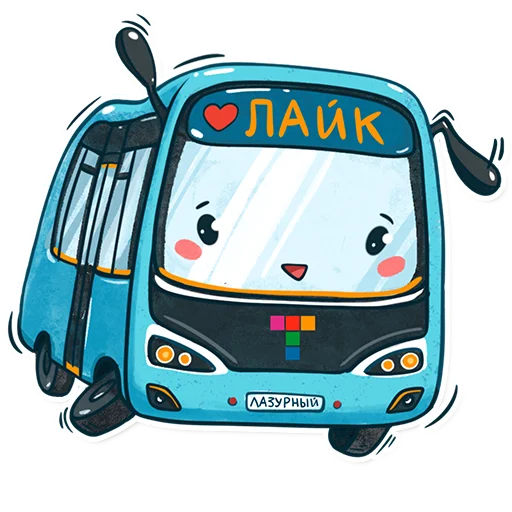 Стикерпак Питерский транспорт для Telegram