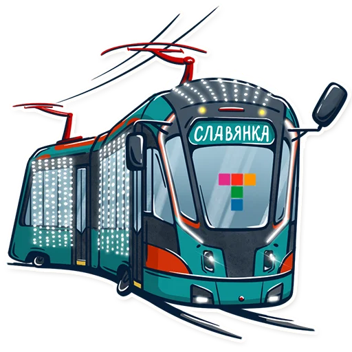 💃 Стикер «Питерский транспорт» для Telegram