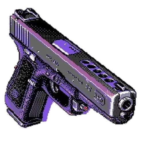 🔫 Стикер «Trap» для Telegram