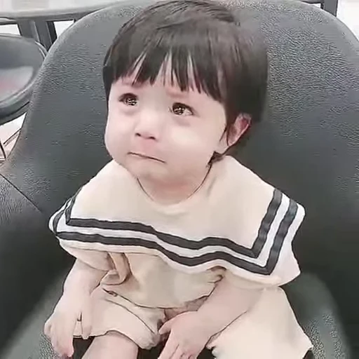 😭 Стикер «Trash» для Telegram