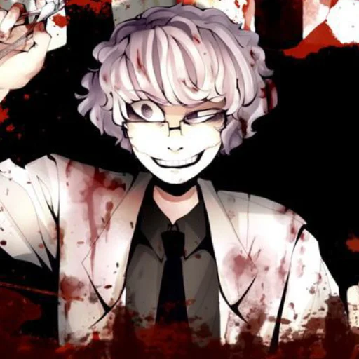 💉 Стикер «Trash And Hurty» для Telegram