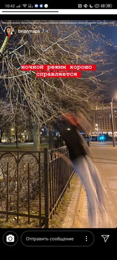 😱 Стикер «Tрash» для Telegram