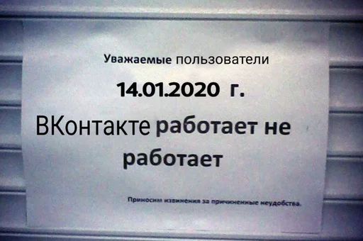 🧑‍🏭 Стикер «Tрash» для Telegram