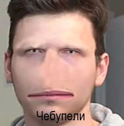 🥮 Стикер «Tрash» для Telegram