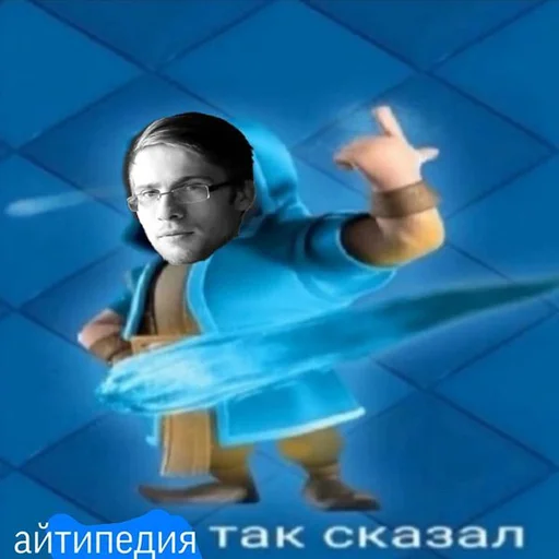 👨‍💻 Стикер «Tрash» для Telegram