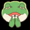 Стикер 20 Tree Frog