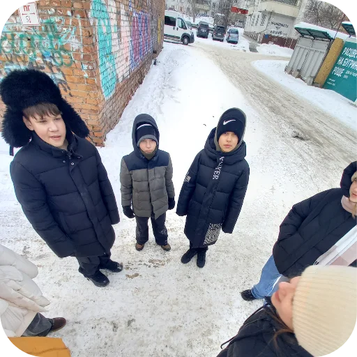 🎢 Стикер «Треш» для Telegram