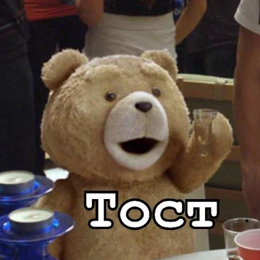 🥃 Стикер «Teddy» для Telegram