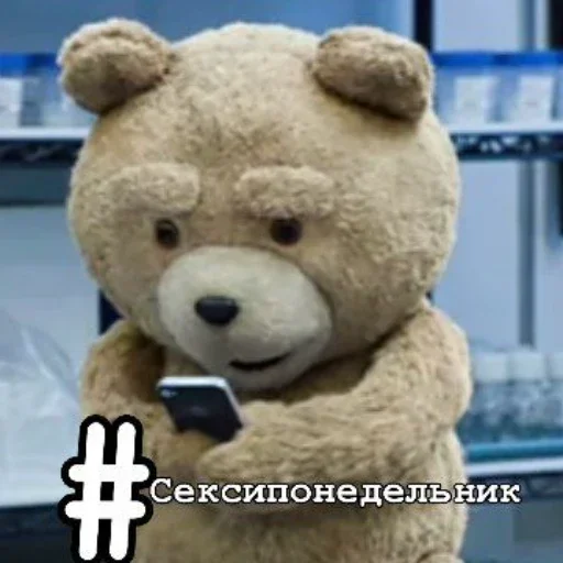 #⃣ Стикер «Teddy» для Telegram