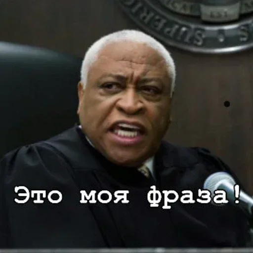 😠 Стикер «Teddy» для Telegram