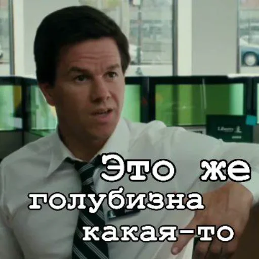 😯 Стикер «Teddy» для Telegram