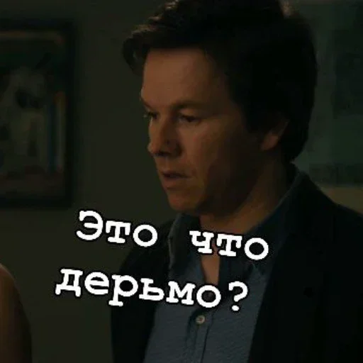 💩 Стикер «Teddy» для Telegram