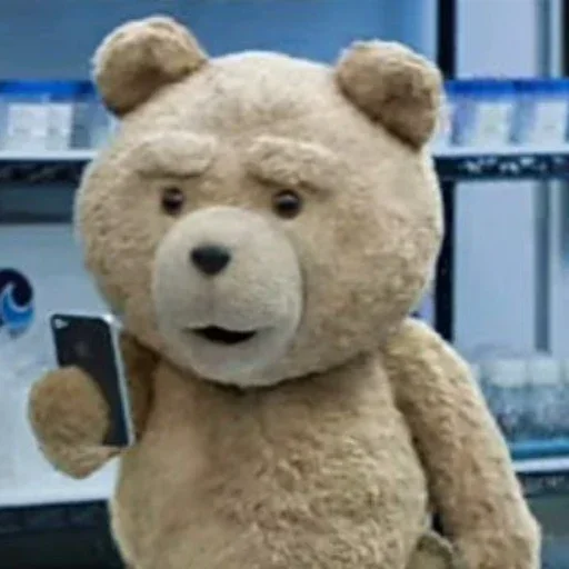 🤳 Стикер «Teddy» для Telegram