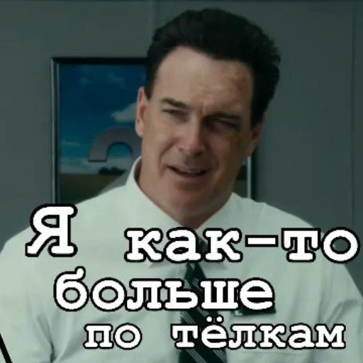 😏 Стикер «Teddy» для Telegram