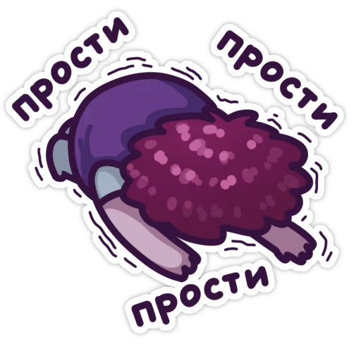 😢 Стикер «Тревога» для Telegram