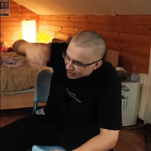 🥁 Стикер «TrexteriNo» для Telegram